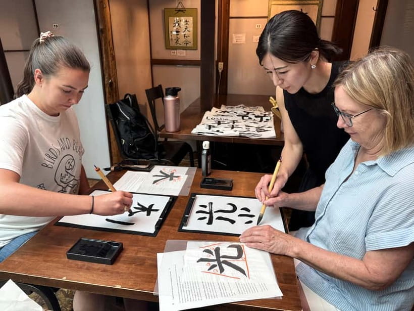 Kyoto: Calligraphy Workshop with Meditation - What’s included (and why that matters for value)