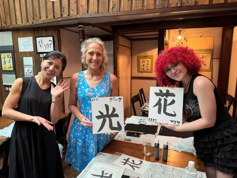 Kyoto: Calligraphy Workshop with Meditation - Who should book this Kyoto calligraphy class